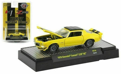 Maisto 1971 Chevrolet Camaro
